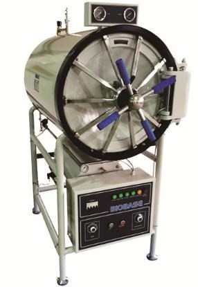 HORIZONTAL CYLINDRICAL AUTOCLAVE (BKQ-H150)(150L)